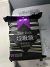 e洁抽绳垃圾袋抽绳加厚黑色45*50cm*120只2.6丝双面家用手提穿绳免撕 实拍图