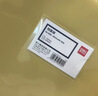 得力（deli）12只A4防水档案袋 PP材质耐折文件袋合同标书资料文件保护 财务票据收纳 复古黄5910 实拍图