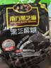 南方黑芝麻黑芝麻糊1000g/袋 营养早餐丨膳食纤维丨入口醇香丨零食丨食品 实拍图