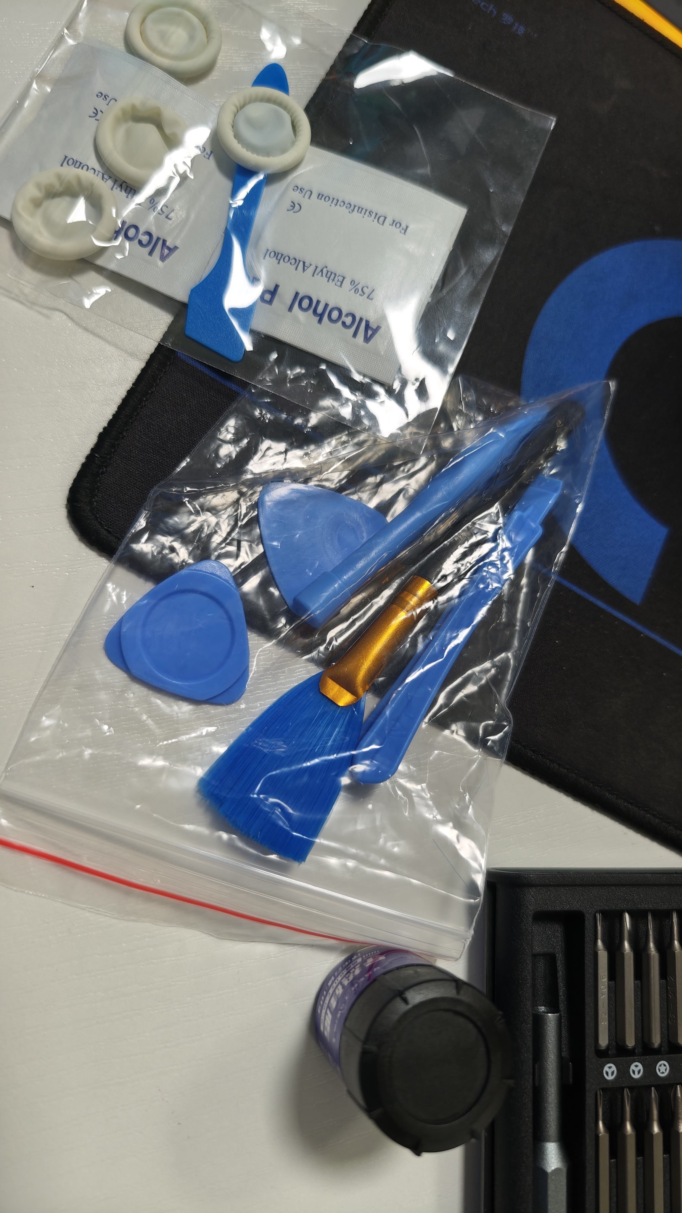 东部工品华硕天选笔记本清灰套装换硅脂电脑拆机清灰工具套装风扇清洁套装 实拍图
