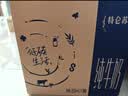 蒙牛特仑苏低脂纯牛奶250ml×16盒 健身减脂 送礼优选礼盒装 实拍图