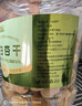 脆美人新疆特产小白杏干500g罐装吊干杏蜜饯果干孕妇零食 实拍图