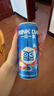 会稽山爽酒 起泡黄酒香缤系列原味 330ml*12罐 整箱装 8度微醺可冰饮 实拍图