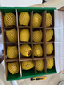 佳沛（zespri）新西兰阳光金奇异果16粒礼盒经典果单果 88-103g  猕猴桃水果礼盒 实拍图