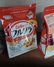 卡乐比（Calbee）原味水果麦片1.8kg 进口非油炸 营养早餐代餐零食 实拍图