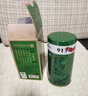 天福茗茶 台湾天仁913乌龙茶 台湾高山茶叶 150g盒装 茶叶送礼长辈 实拍图