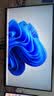 小米（MI）REDMI 23.8英寸显示器 144Hz IPS技术 专业级色准 低蓝光 电竞电脑办公显示器显示屏 A24 2026款 实拍图