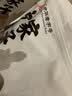方家铺子大6A桂圆干500g 1斤带壳肉厚龙眼干 桑葚枸杞红枣泡茶干货中大果 实拍图