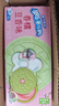奥利奥（Oreo）春糯豆香味夹心饼干174G 春季限定 春游露营 休闲零食 早餐下午茶 实拍图