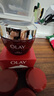 玉兰油（OLAY）大红瓶面霜50g抗皱紧致女士保湿面霜护肤品生日礼物送女友 实拍图