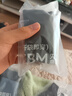 京东京造【新疆棉】2026新款男士内裤纯棉短裤夏季男10A抗菌平角特级4条 实拍图