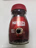 雀巢（Nestle）醇品速溶美式黑咖啡粉*0糖0脂*健身燃减防困瓶装90g 实拍图