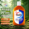 威露士（Walch）消毒液630ml 衣物消毒水家居宠物杀菌除螨灭甲流感病毒 非84酒精 实拍图