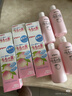 贝亲（Pigeon）桃子水 桃叶精华 婴儿爽身露 四季通用 200ml *3支装 实拍图