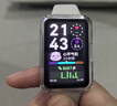 华为手环11 标准版 悦动白铝合金表壳1.62英寸流畅大屏专业睡眠健康监测华为智能运动手环 实拍图