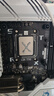 利民（thermalright）LGA17XX-BCF BLACK Intel12代13代CPU弯曲矫正防弯支架 全铝合金 含TF7 2G散热配件 实拍图