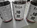 黑土优选 野生榛蘑95g 东北特产 山珍干货 小鸡炖蘑菇食材 实拍图