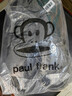 大嘴猴（paul frank）拖鞋男夏季室内居家踩屎感凉拖鞋 黑 42-43  实拍图
