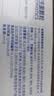 昂立【双11热卖】【3-6盒组赠7支装】1号益生菌颗粒35支装 增强免疫力 7支*1盒 实拍图