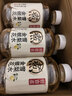 元气森林【好自在】 元气自在水 金银花雪梨水  500mL*15瓶装整箱植物饮料 实拍图