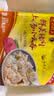 湾仔码头上汤小云吞鲜美猪肉600g75只馄饨速食冷冻馄饨儿童早餐速冻半成品 实拍图