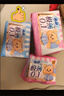 苏菲【王楚然同款】裸感S鎏光仙纸薄真蚕丝卫生巾日用25cm10片姨妈巾 实拍图