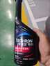 雪佛龙（Chevron） 特劲TCP燃油宝除积碳汽油添加剂三元催化保养清洁剂355毫升 实拍图