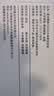 雷龙鹰眼12X56ED大目镜广角高清高倍充氮防水单筒望远镜户外演唱会 实拍图