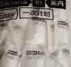 蕉内365S儿童内裤一次性抗菌女童3-6-12岁青少年纯棉a类平三角7件 实拍图