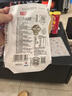 光明 如实轻享包原味 180g*5 风味发酵乳酸奶 0蔗糖健康轻食 实拍图