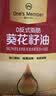 One's Member 0反葵花籽油 5L*2 压榨一级 食用油 充氮锁鲜 实拍图