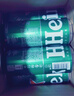 喜力（Heineken）啤酒500ml*6听 礼盒装 带提手夏日欢聚婚宴用酒 实拍图