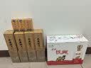 迎驾贡酒 （YJGJ）【官方】 白酒 洞藏品鉴酒  50度 65mL 1瓶 实拍图