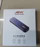 佳翼（JEYI）M.2 NVMe固态硬盘盒 兼容小米SU7/YU7车载行车记录仪Type-C接口m2移动硬盘盒SSD外置盒全铝外壳 实拍图