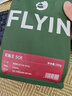 FLYING HIPPO埃塞咖啡豆原生种花魁王SOE油脂王意式手冲均可日晒中度烘焙250g 实拍图