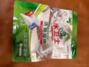 水卫士洗碗机洗碗凝珠闪电珠26颗 洗碗机洗涤清洁剂洗碗粉洗碗块312g 实拍图