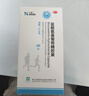 三康 盐酸氨基葡萄糖胶囊 0.75g*30粒/盒 治疗预防骨关节炎缓解关节疼痛 实拍图