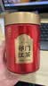 天之红红茶茶叶新茶祁红香螺祁门红茶100g罐装 自己喝的入门口粮茶叶 实拍图