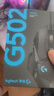 罗技（G） G502 HERO主宰者 有线鼠标 游戏鼠标  g502hero  可配重HERO引擎 礼盒送男友 RGB炫彩灯光 G502H（蓝紫防滑贴） 实拍图