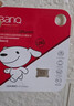 banq&JOY联名款 128GB TF（MicroSD）存储卡U3 C10 A1 V30 4K 高速款行车记录仪&监控摄像头手机内存卡 实拍图