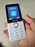 飞利浦（PHILIPS）Z10学生手机微信视频GPS定位全网通戒网无游戏超长待机小学初高中专用智能儿童电话老年人手机 白 实拍图