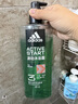 阿迪达斯（adidas）沐浴露男士专用洗发水洗面奶三效合一 补水保湿持久留香 600ml 实拍图