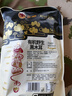 永富有机大兴安岭野生黑木耳255g肉厚无根秋木耳凉拌火锅东北特产 实拍图