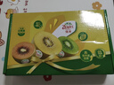 佳沛（zespri）新西兰阳光金奇异果 8个装 特大果单果重约124-146g 水果猕猴桃 实拍图