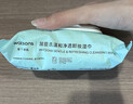 屈臣氏卸妆湿巾25片*4包透明质酸配方 适用眼唇卸妆 25片便携装 实拍图