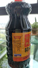 御味和陈醋清徐山西正宗陈醋食用醋凉拌醋 山西陈醋800ml*1瓶 实拍图