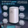 夏新5g随身wifi6移动无线免插卡路由器cpe全网通千兆双频便携式车载上网卡高速流量 5G狂暴性能版【满血性能光纤级网速】 实拍图