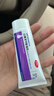 【原研进口】班赛过氧苯甲酰凝胶5% (60g: 3.0g)60g*3盒 实惠装进口消炎祛痘膏班赛60g粉刺药膏控油非抗生素 实拍图