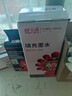 天威适用爱普生惠普佳能兄弟喷墨打印机墨水 通用HP803 680 805 845墨盒加墨水 500ML填充墨水 黑色墨水专用版 实拍图