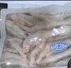 正大鸡爪净重2斤（单个鸡爪约40-50g） 柠檬鸡爪生鲜烧烤 实拍图